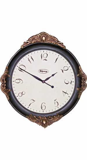 Ridgeway Francesca Wall Clock