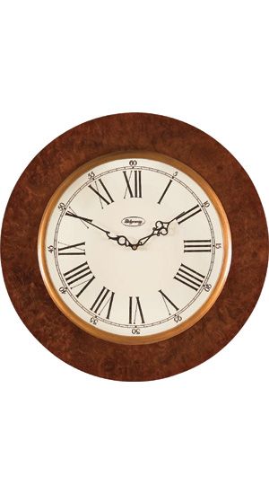 Ridgeway Omni Wall Clock