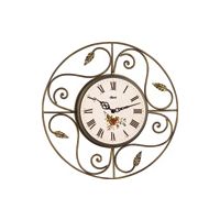 Hermle Clearwater Wall Clock