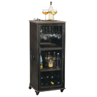Howard Miller Stir Stick Wine and Bar Cabinet